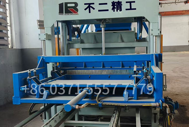 Automatic Block Making Machine - QT7