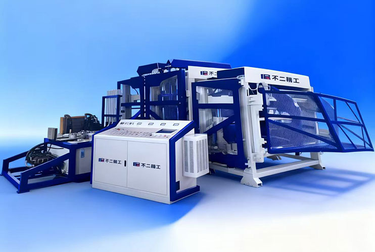 Automatic Block Making Machine - QT10